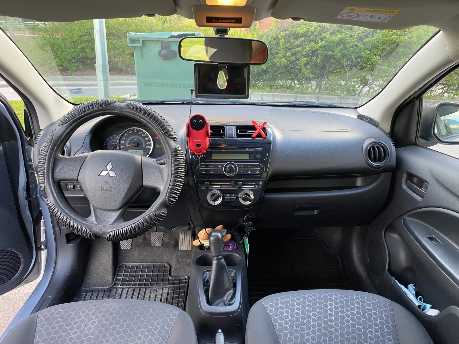 Mitsubishi Space star ECO | Mobile.bg � ����������� 13