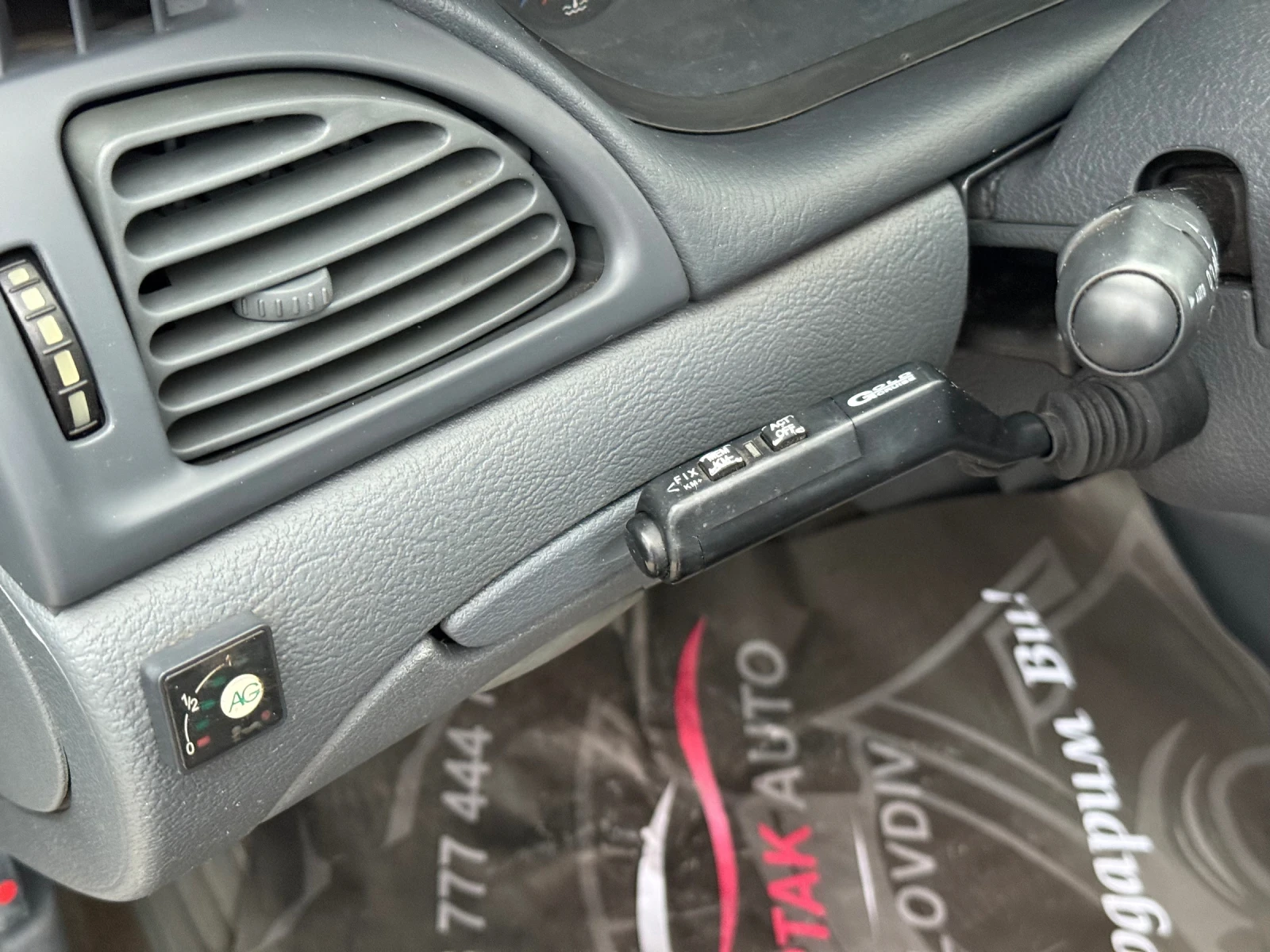 Citroen C5 2.0* ГАЗ* БЕНЗИН* 2005г* ТЕГЛИЧ* РЕГИСТРИРАН*  - изображение 9