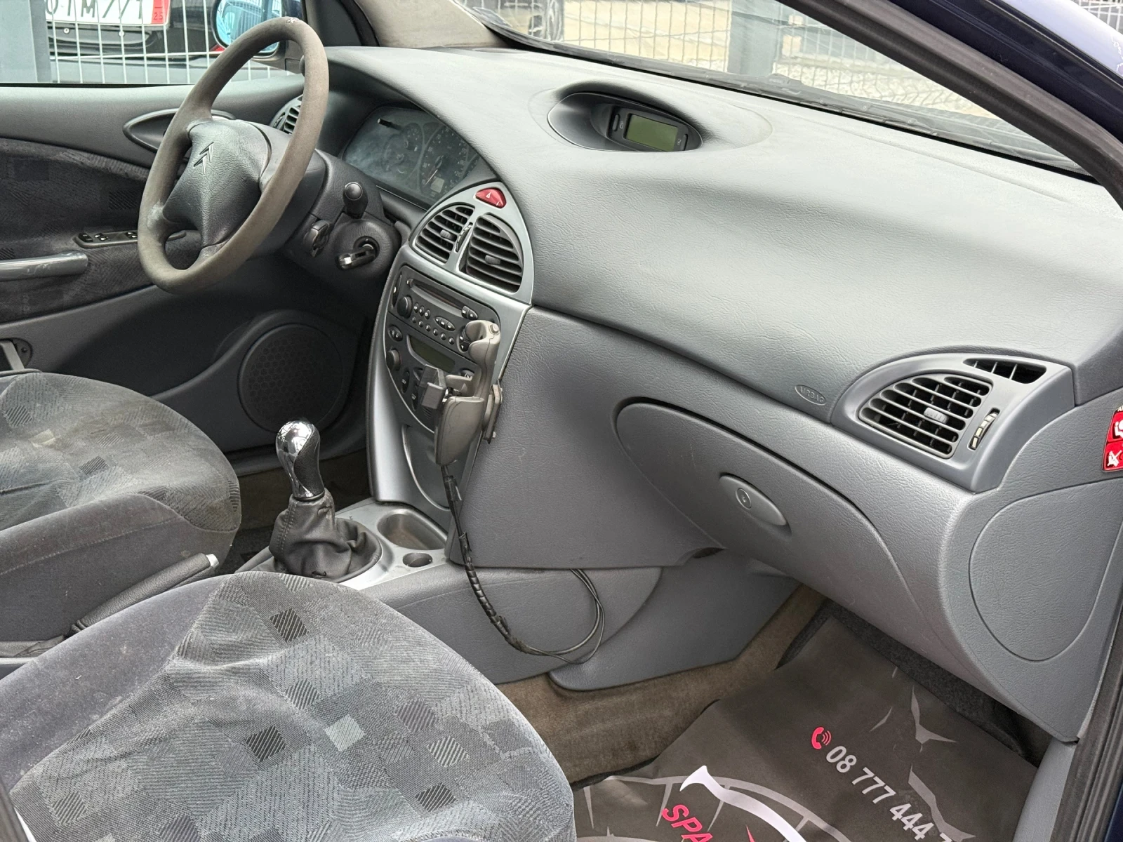 Citroen C5 2.0* * * 2005* * *  | Mobile.bg   14