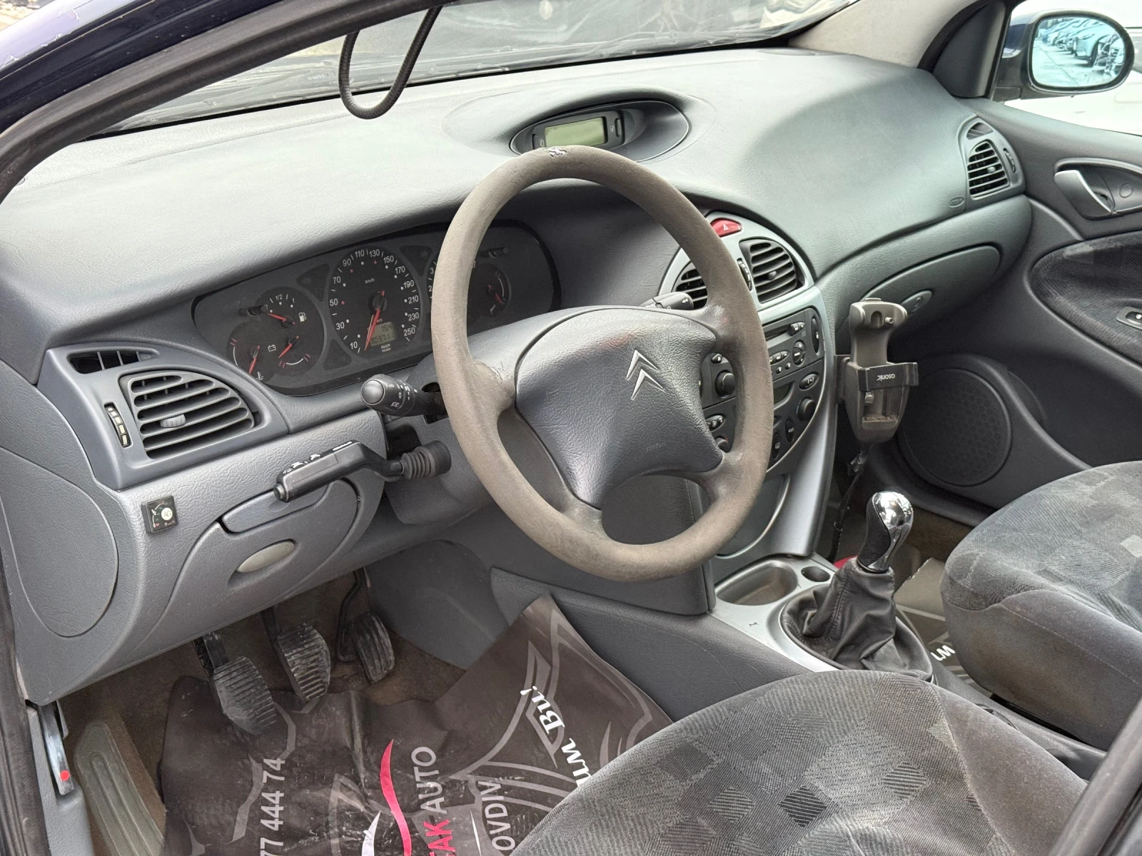 Citroen C5 2.0* ГАЗ* БЕНЗИН* 2005г* ТЕГЛИЧ* РЕГИСТРИРАН*  - изображение 7