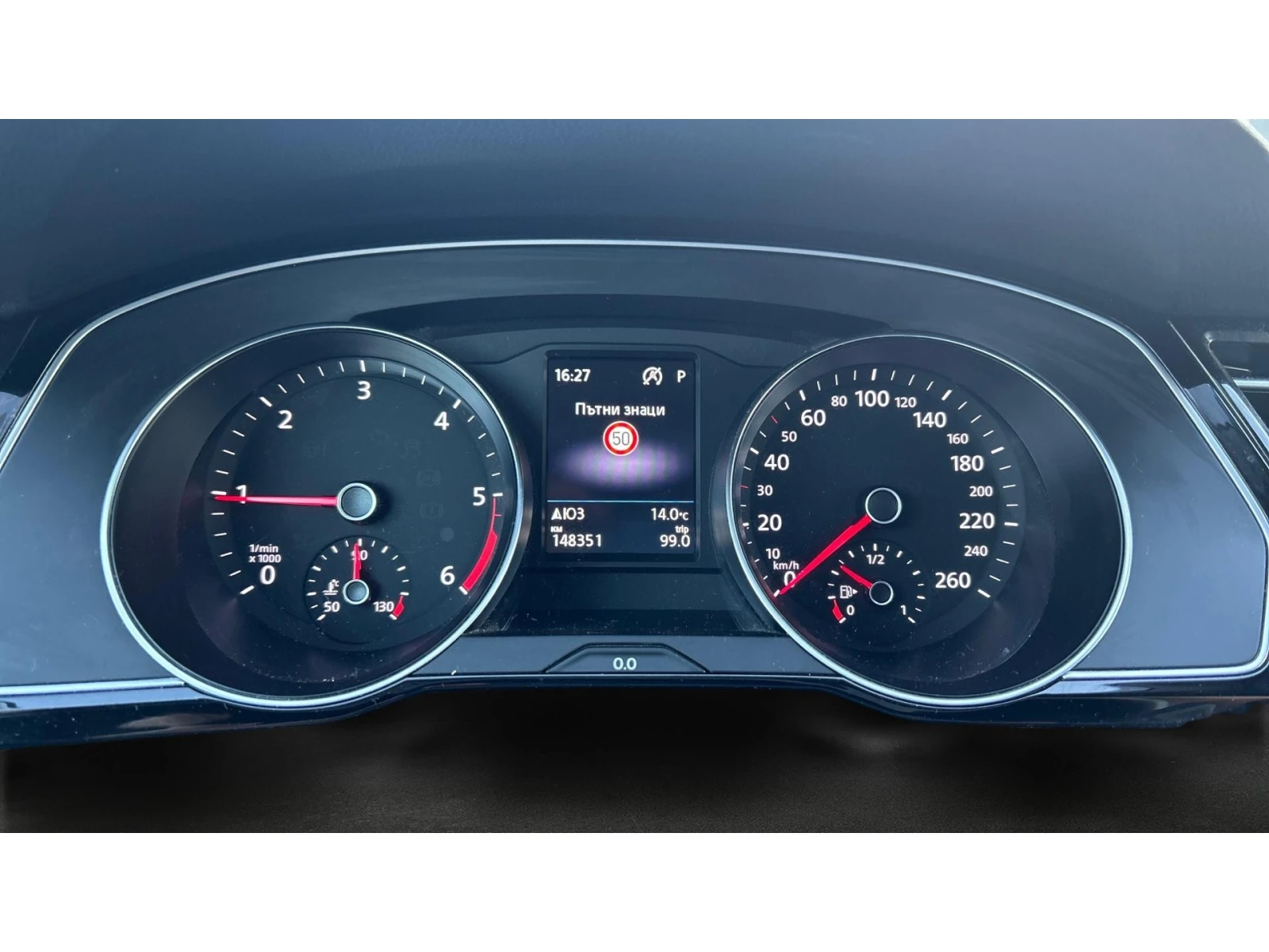 VW Passat  2. 0 TDi DSG SCR, Месечна вноска от 268  , снимка 15 - Автомобили и джипове - 53824082