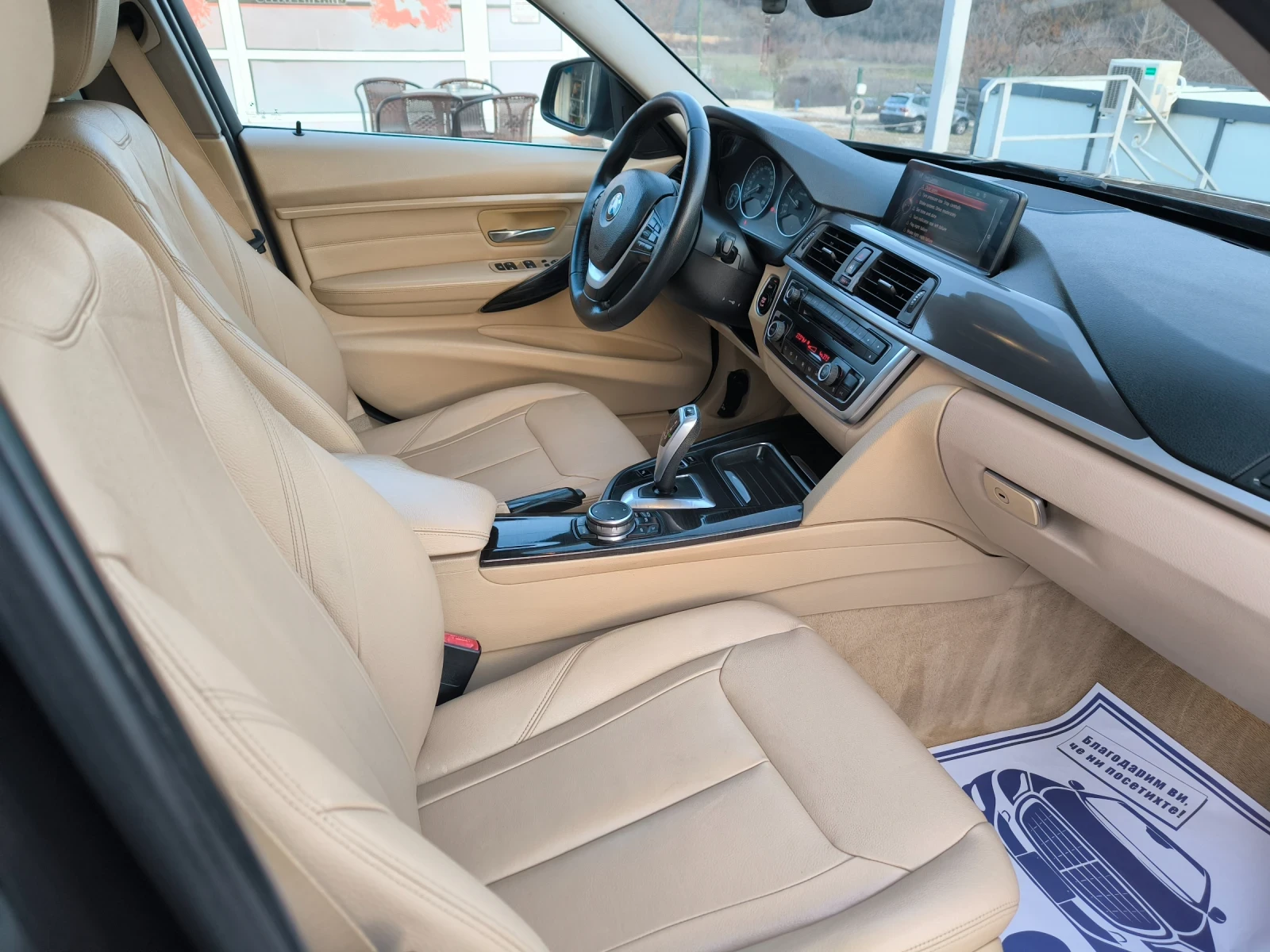 BMW 320, снимка 12 - Автомобили и джипове - 53877298