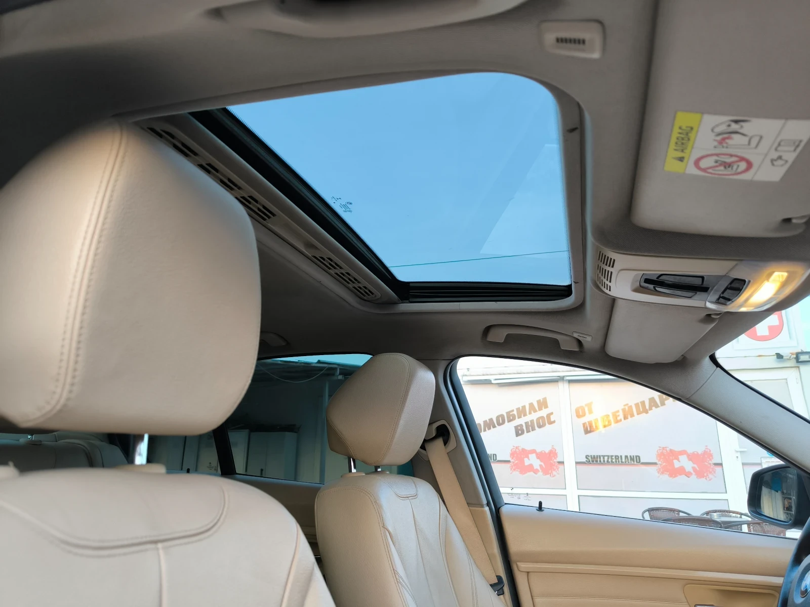 BMW 320, снимка 11 - Автомобили и джипове - 53877298