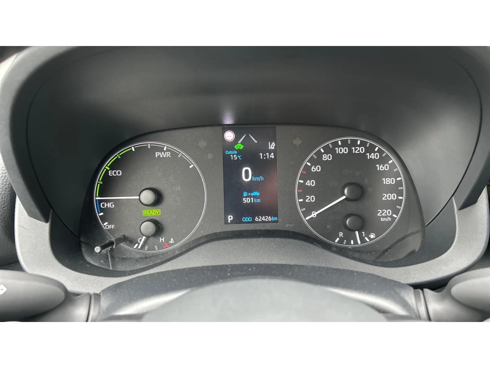 Toyota Yaris Месечна вноска от 225  , снимка 11 - Автомобили и джипове - 54055806