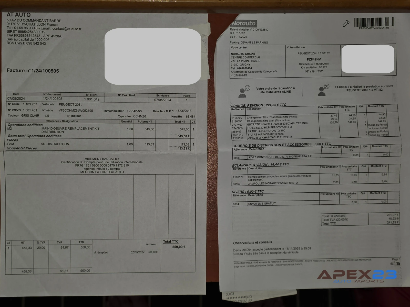 Peugeot 208 Style, 1.2cc, Vti, снимка 16 - Автомобили и джипове - 54127346