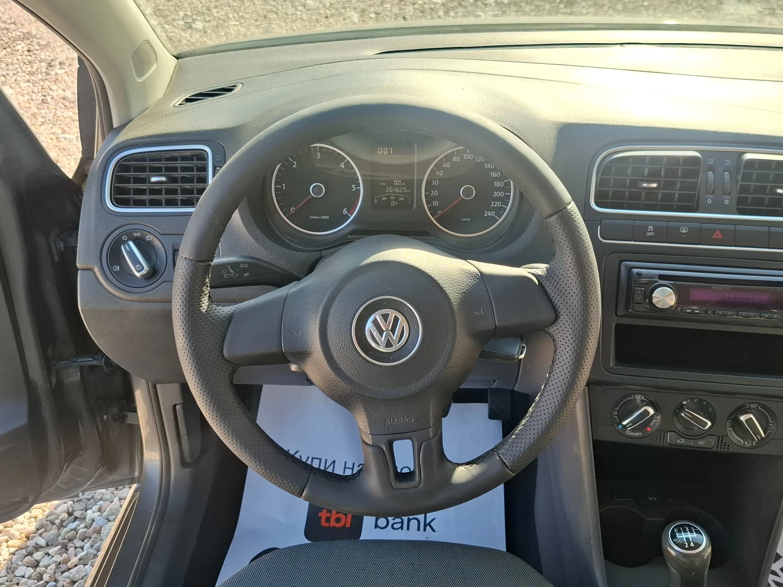 VW Polo 1.6TDI/Euro5A/Климатик, снимка 8 - Автомобили и джипове - 55084092
