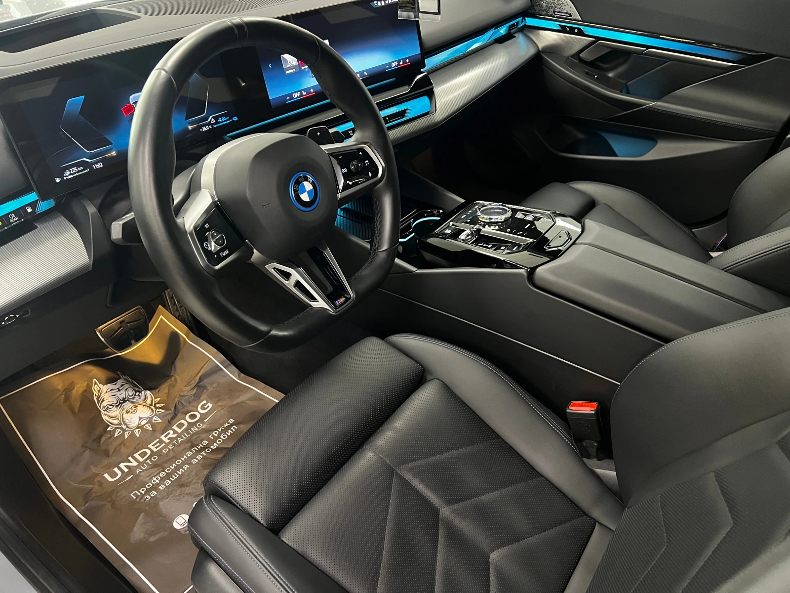 BMW 550 e xDrive