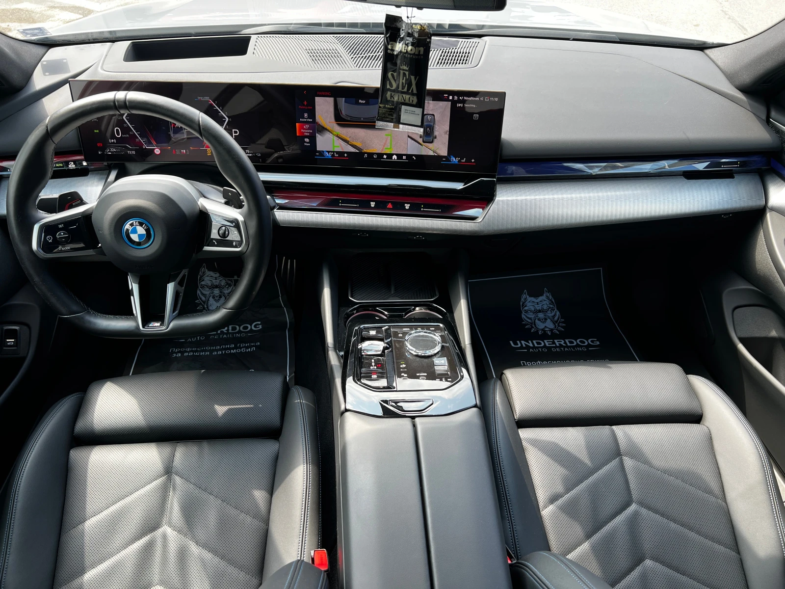 BMW 550 e xDrive, снимка 10 - Автомобили и джипове - 55134548