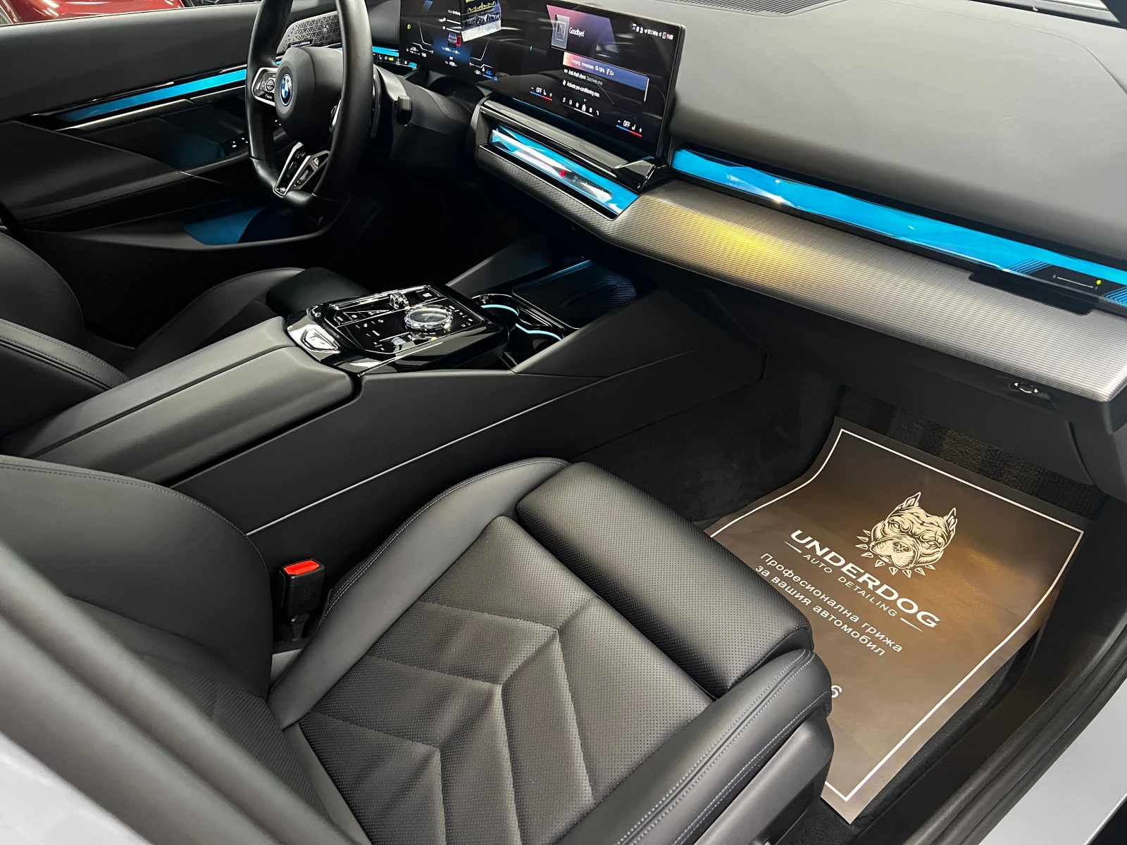 BMW 550 e xDrive, снимка 12 - Автомобили и джипове - 55134548