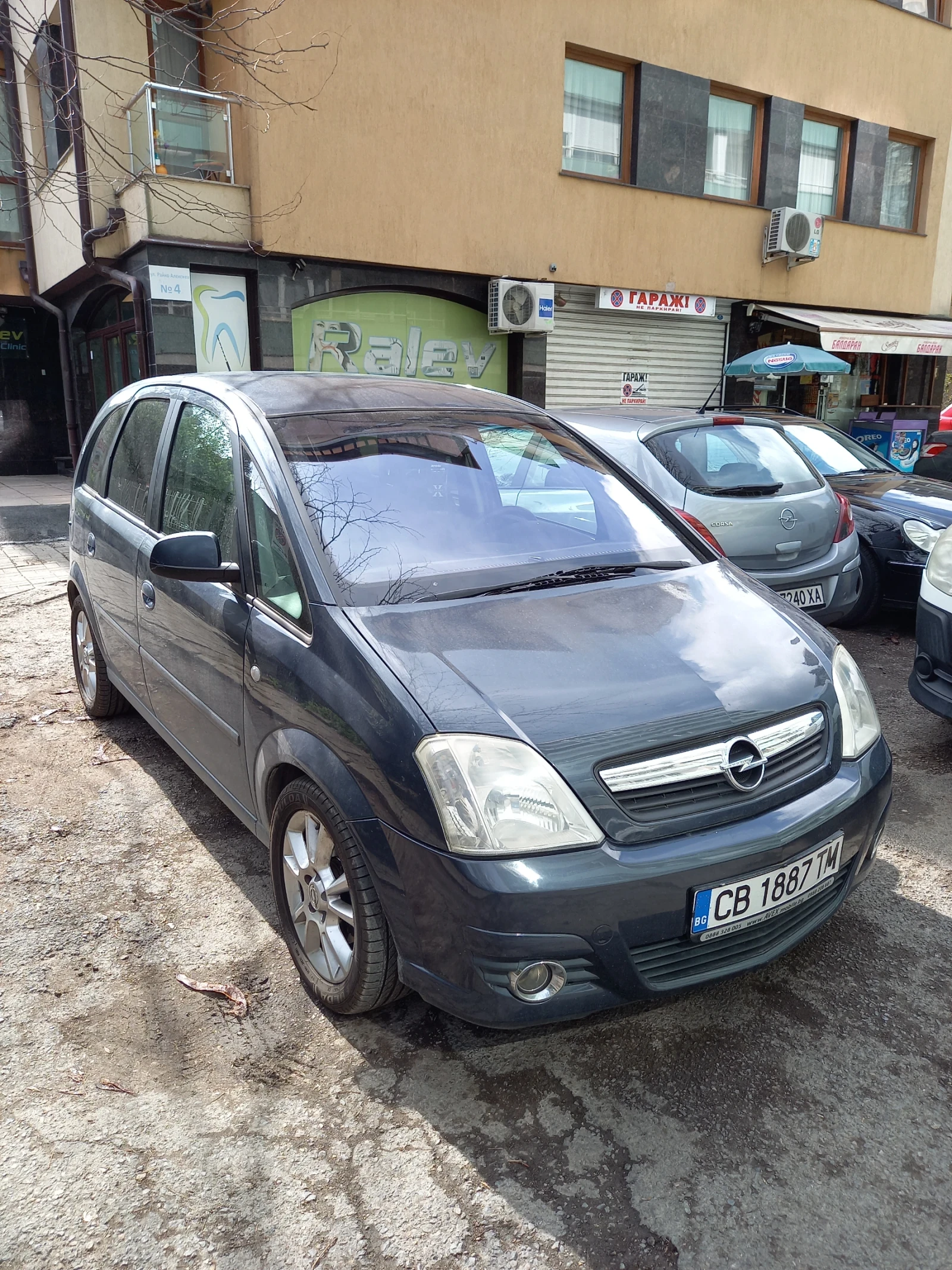 Opel Meriva 1.7cdti, снимка 2 - Автомобили и джипове - 55883601