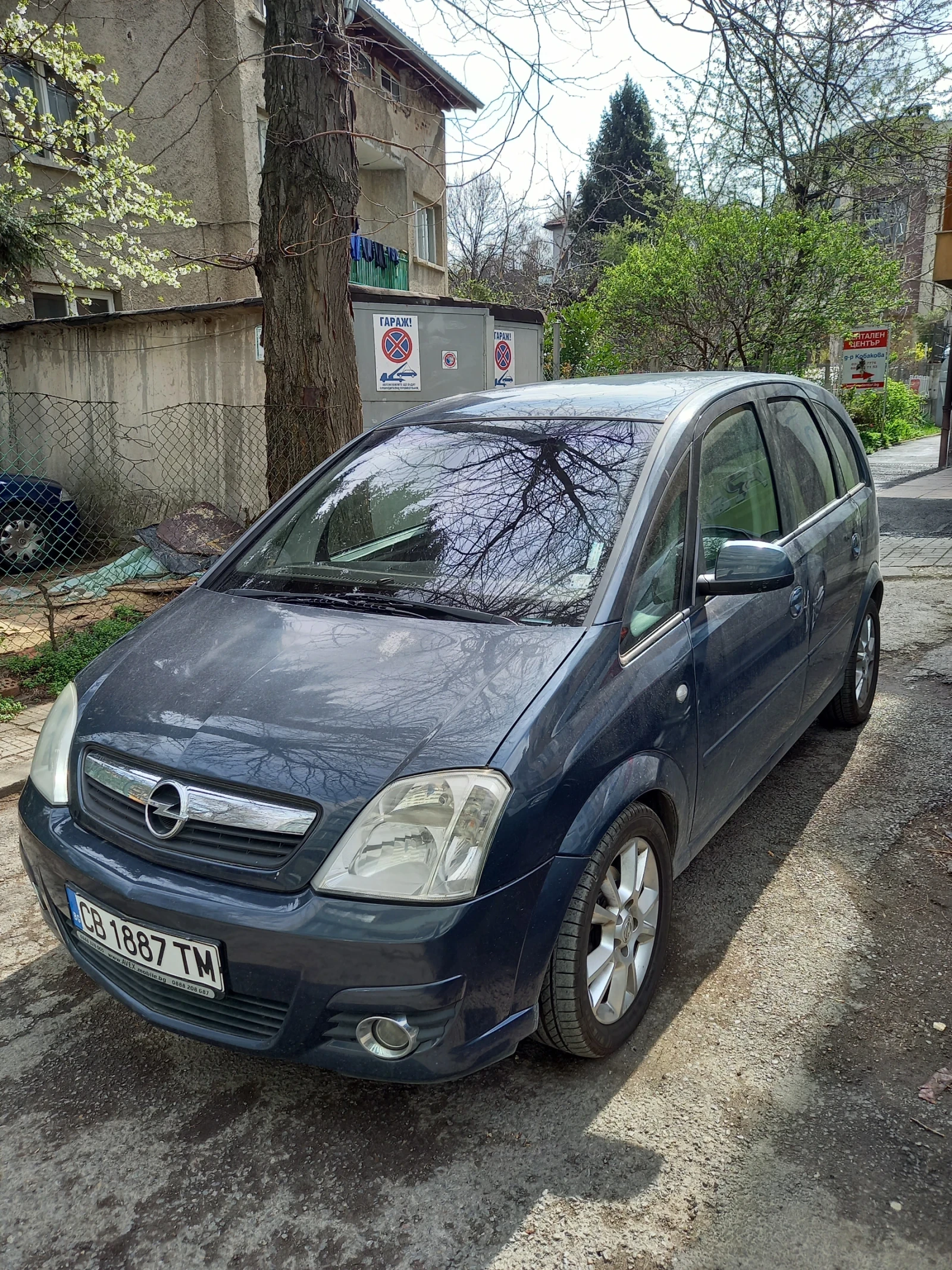 Opel Meriva 1.7cdti