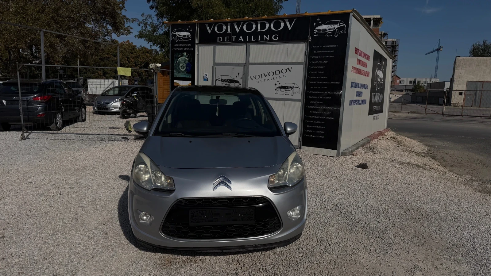 Citroen C3 Нов внос от Италия