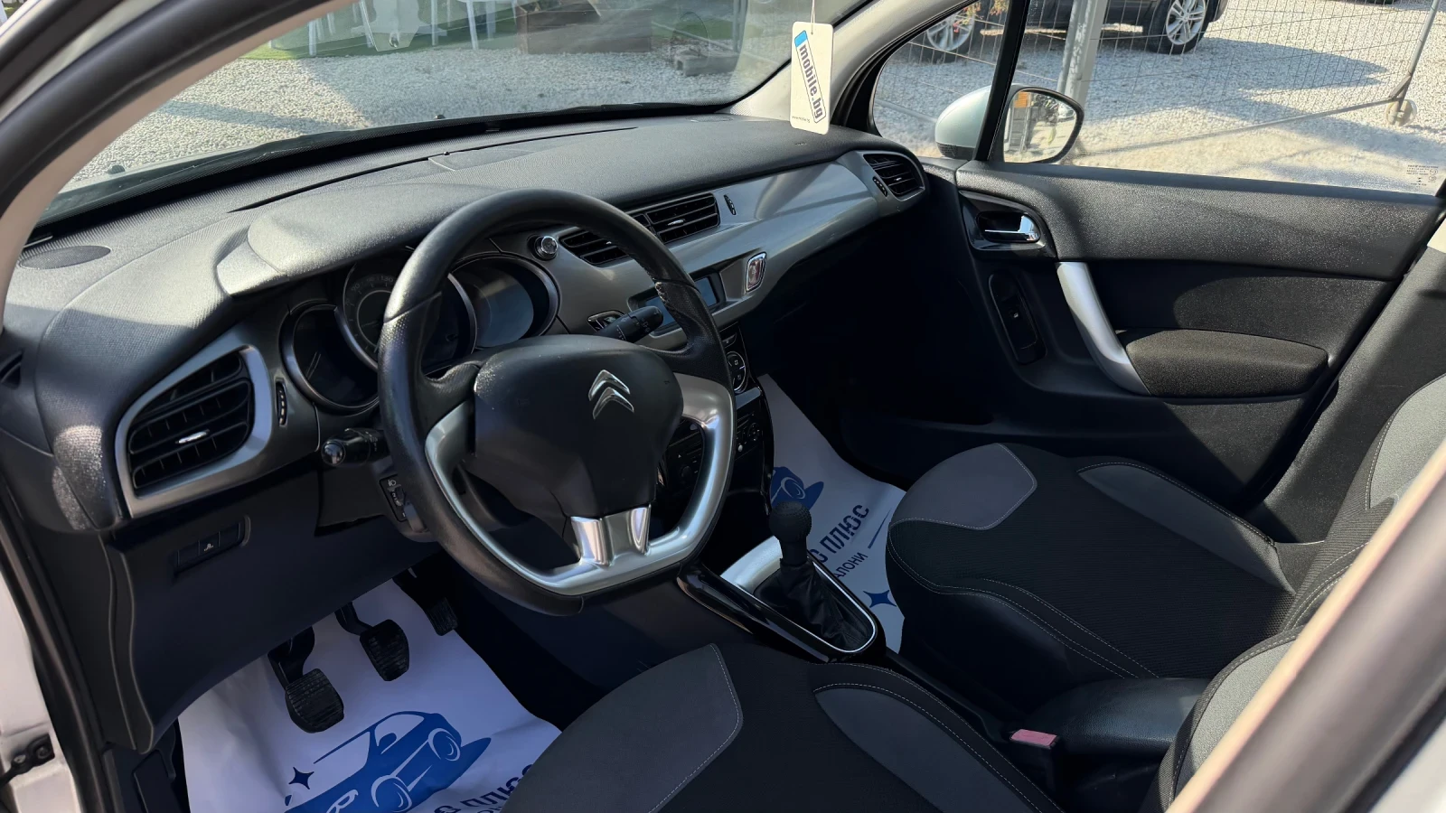 Citroen C3 ��� ���� �� ������ | Mobile.bg � ����������� 5