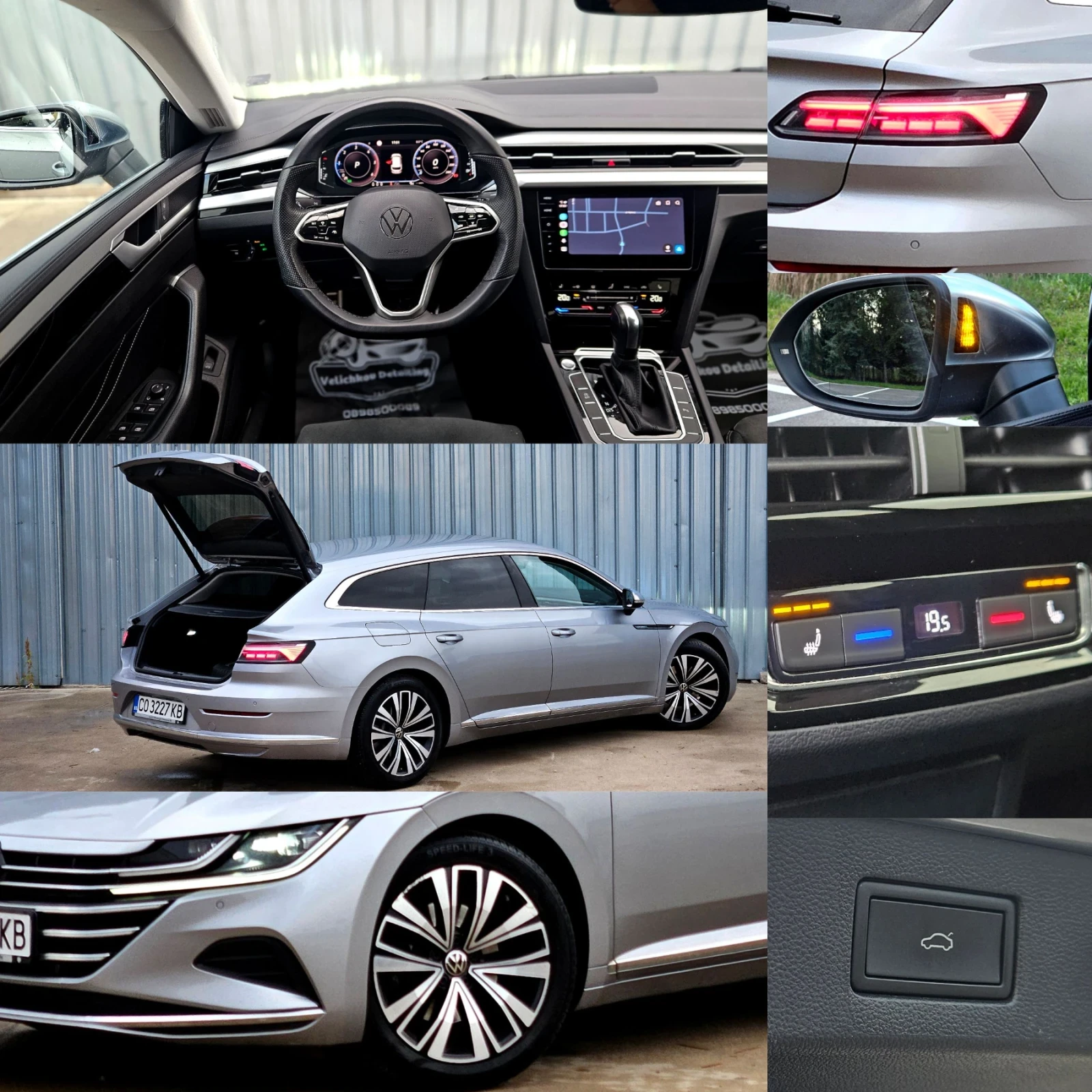 VW Arteon Shooting Brake, VirtualCockpit, снимка 15 - Автомобили и джипове - 56537246