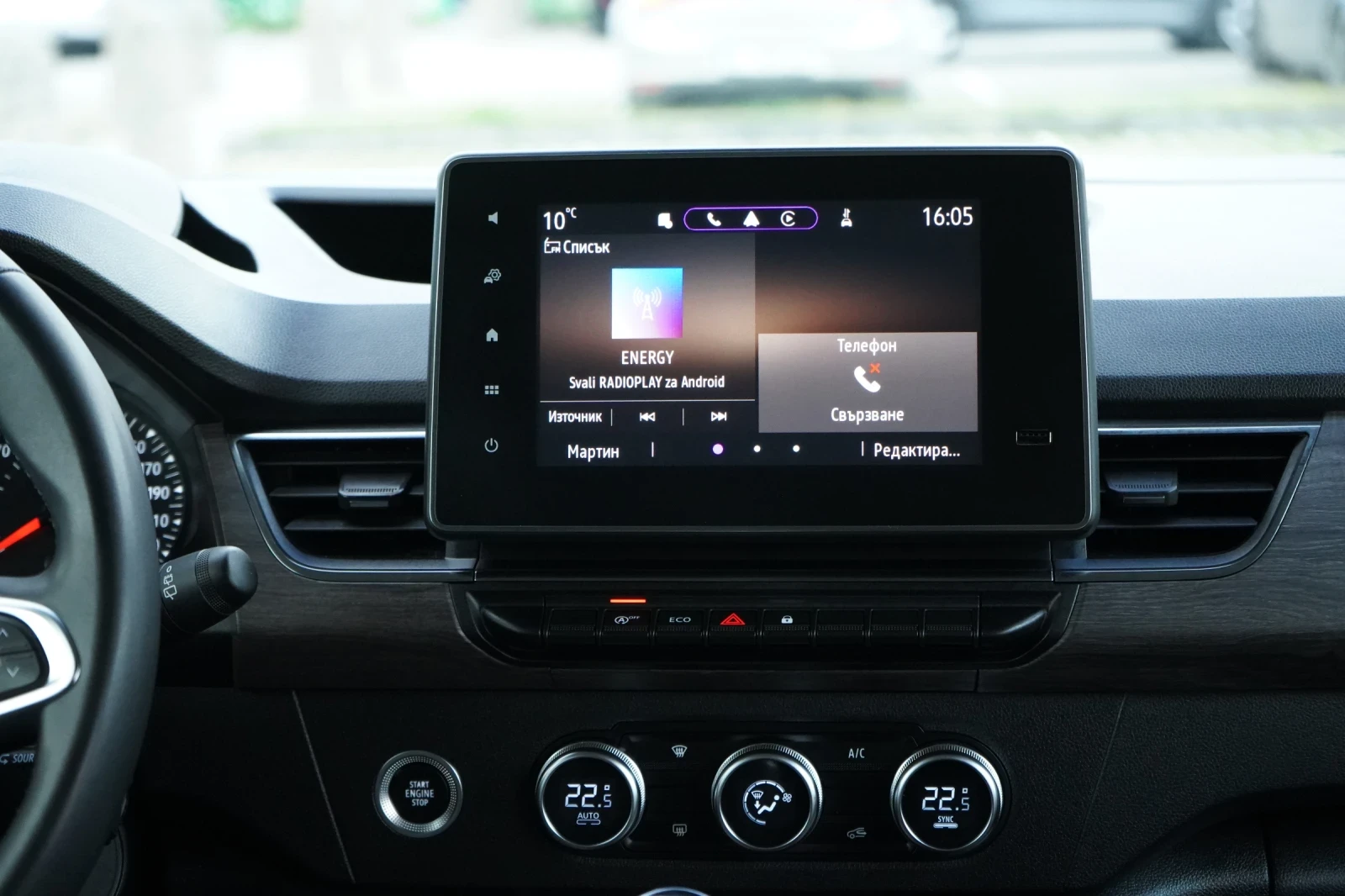 Renault Kangoo 1.5 DCI* CAMERA* KEYLESS* NAVI* ��������* CARPLAY | Mobile.bg � ����������� 10