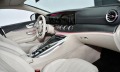 Mercedes-Benz AMG GT 43 4Matic+ Coupe - изображение 6