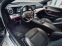 Обява за продажба на Mercedes-Benz E 220 AMG 4MATIC 9G HEAD UP ~55 900 лв. - изображение 8