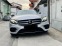 Обява за продажба на Mercedes-Benz E 220 AMG 4MATIC 9G HEAD UP ~55 900 лв. - изображение 1
