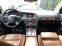 Обява за продажба на Audi A6 3.2FSI QUATTRO ~12 700 лв. - изображение 4