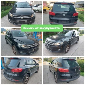 VW Tiguan 2.0TSI DSG7ск 4MOTION* FACELIFT* НАВИГАЦИЯ* КАМЕРА, снимка 17