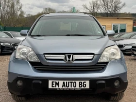 Honda Cr-v 2.4i-VTEC, снимка 2