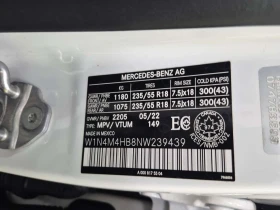 Mercedes-Benz GLB * 250 * CARFAX * ЦЕНА ДО БГ, снимка 16