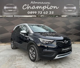 Opel Crossland X, снимка 3