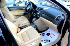 Honda Cr-v 2.2I-DTEC АВТОМАТ, снимка 13 - Автомобили и джипове - 45456004