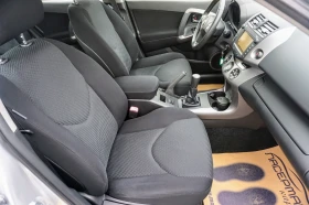 Toyota Rav4 2.0 VVT-I GPL 16V, снимка 10