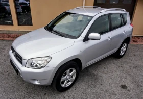 Toyota Rav4 2.0 VVT-I GPL 16V | Mobile.bg    1