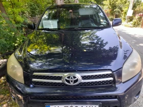 Обява за продажба на Toyota Rav4 ~6 000 лв. - изображение 1