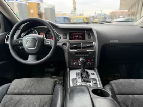 Audi Q7 6 МЕСЕЦА ГАРАНЦИЯ/3.0TDI 233к.с. 7Места/BOSE - 6400 € / 12517.31 лв. - 31671754 10