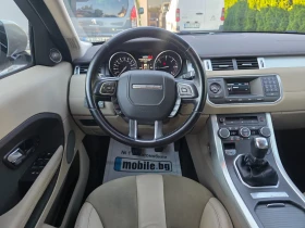 Land Rover Range Rover Evoque 2.2 D KOJA  | Mobile.bg � ����� ������ 11