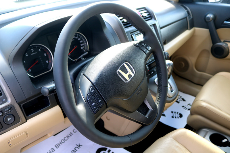 Honda Cr-v 2.2I-DTEC АВТОМАТ, снимка 7 - Автомобили и джипове - 45456004