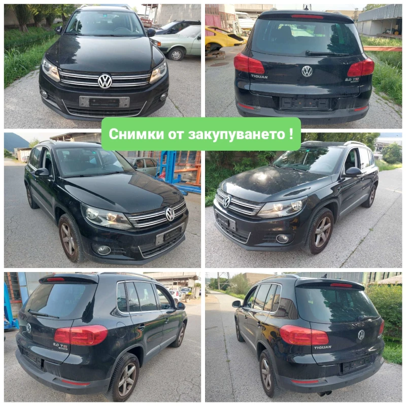 VW Tiguan 2.0TSI DSG7ск 4MOTION* FACELIFT* НАВИГАЦИЯ* КАМЕРА, снимка 17 - Автомобили и джипове - 46854285