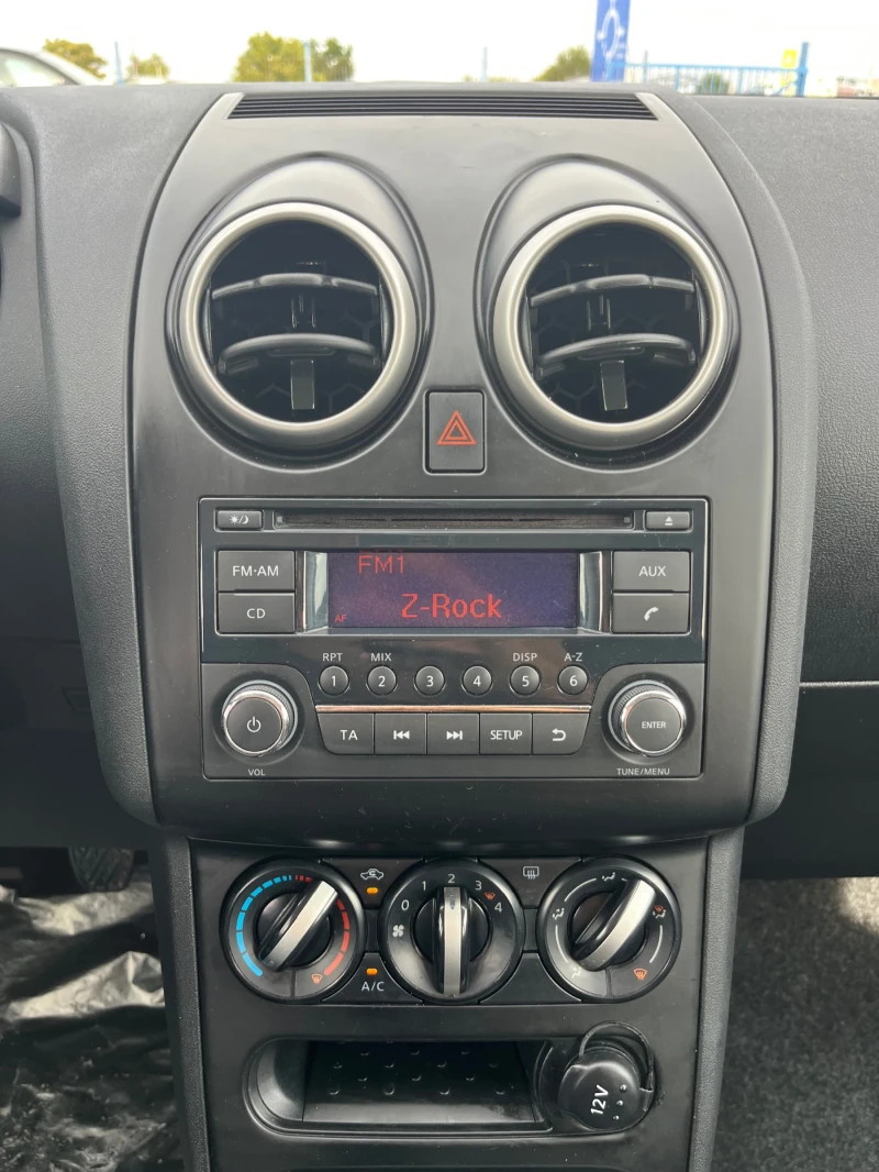 Nissan Qashqai 1.5 dCI, снимка 9 - Автомобили и джипове - 51678187