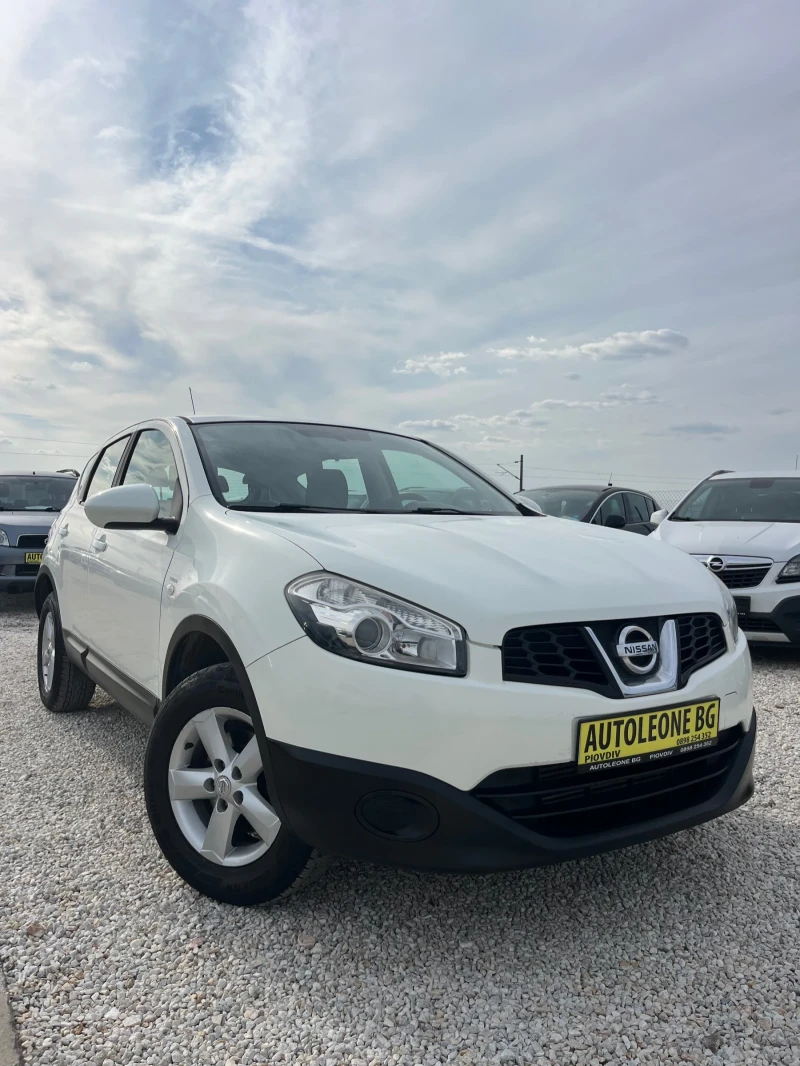 Nissan Qashqai 1.5 dCI, снимка 3 - Автомобили и джипове - 51678187