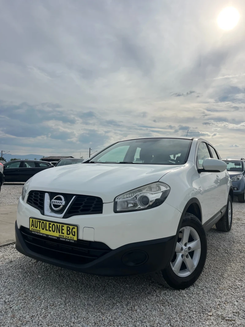 Nissan Qashqai 1.5 dCI