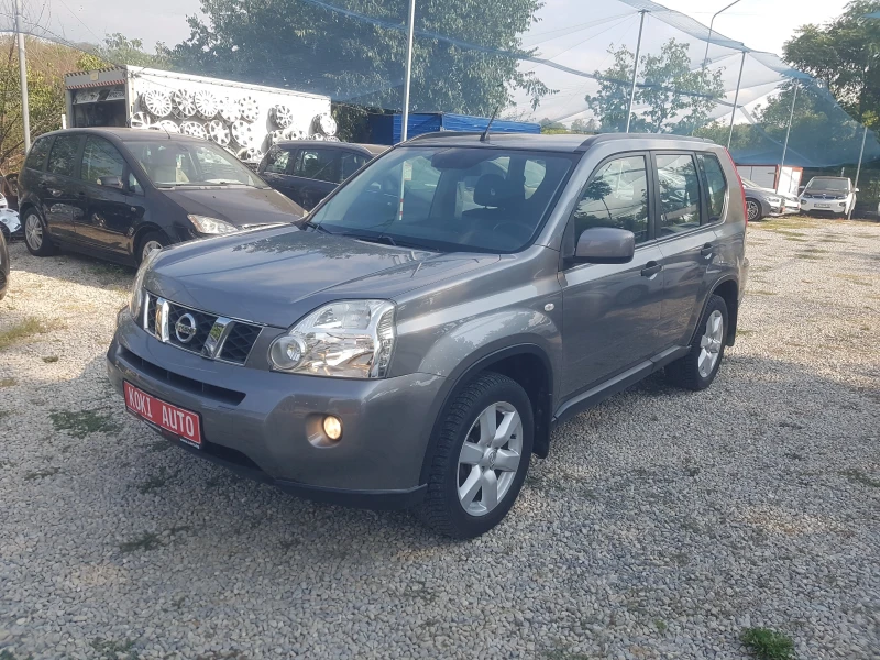Nissan X-trail 2.0d170k.c. - 10999 лв. / 5623.70 € - 83043010 1