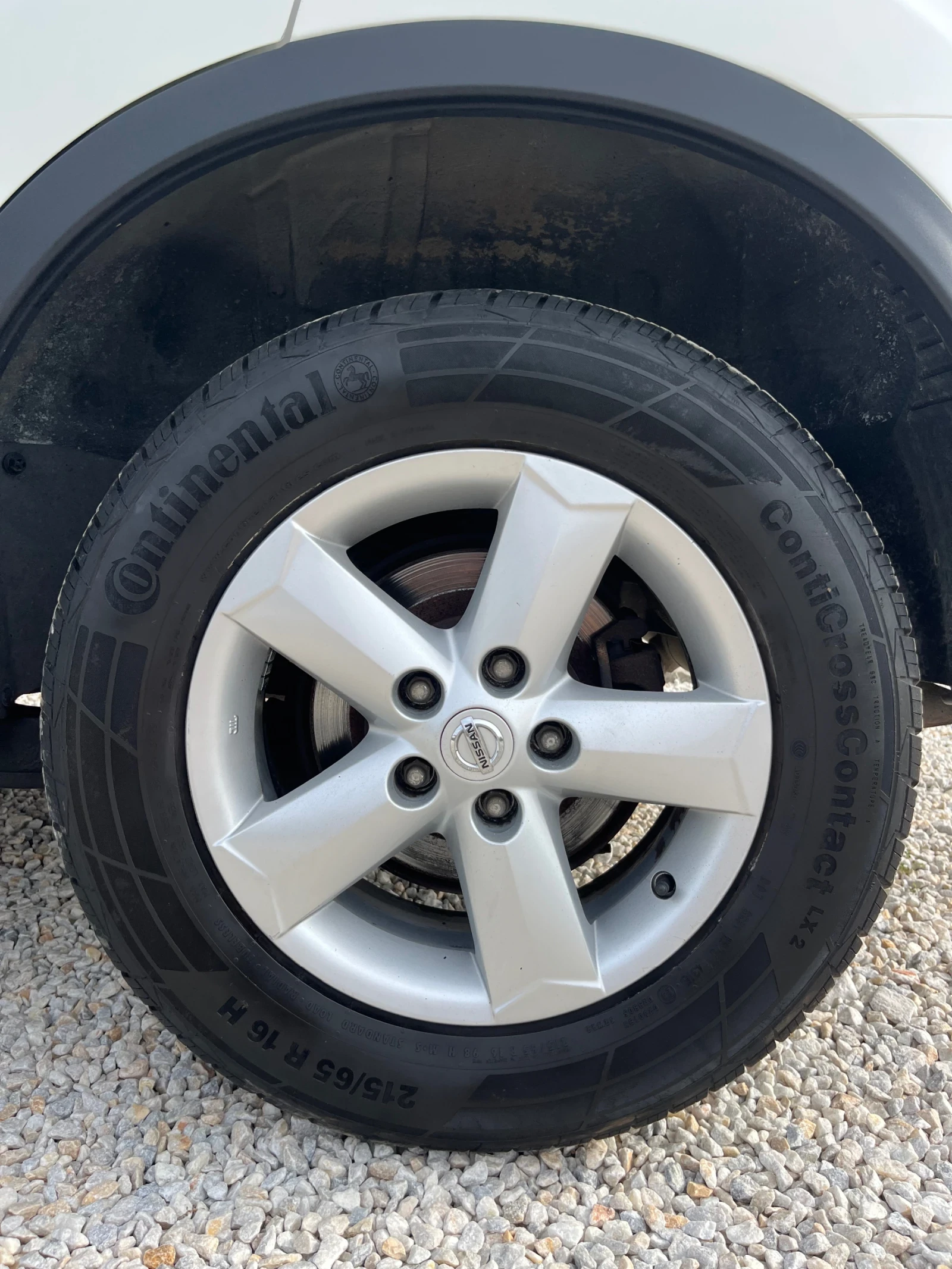 Nissan Qashqai 1.5 dCI | Mobile.bg   14