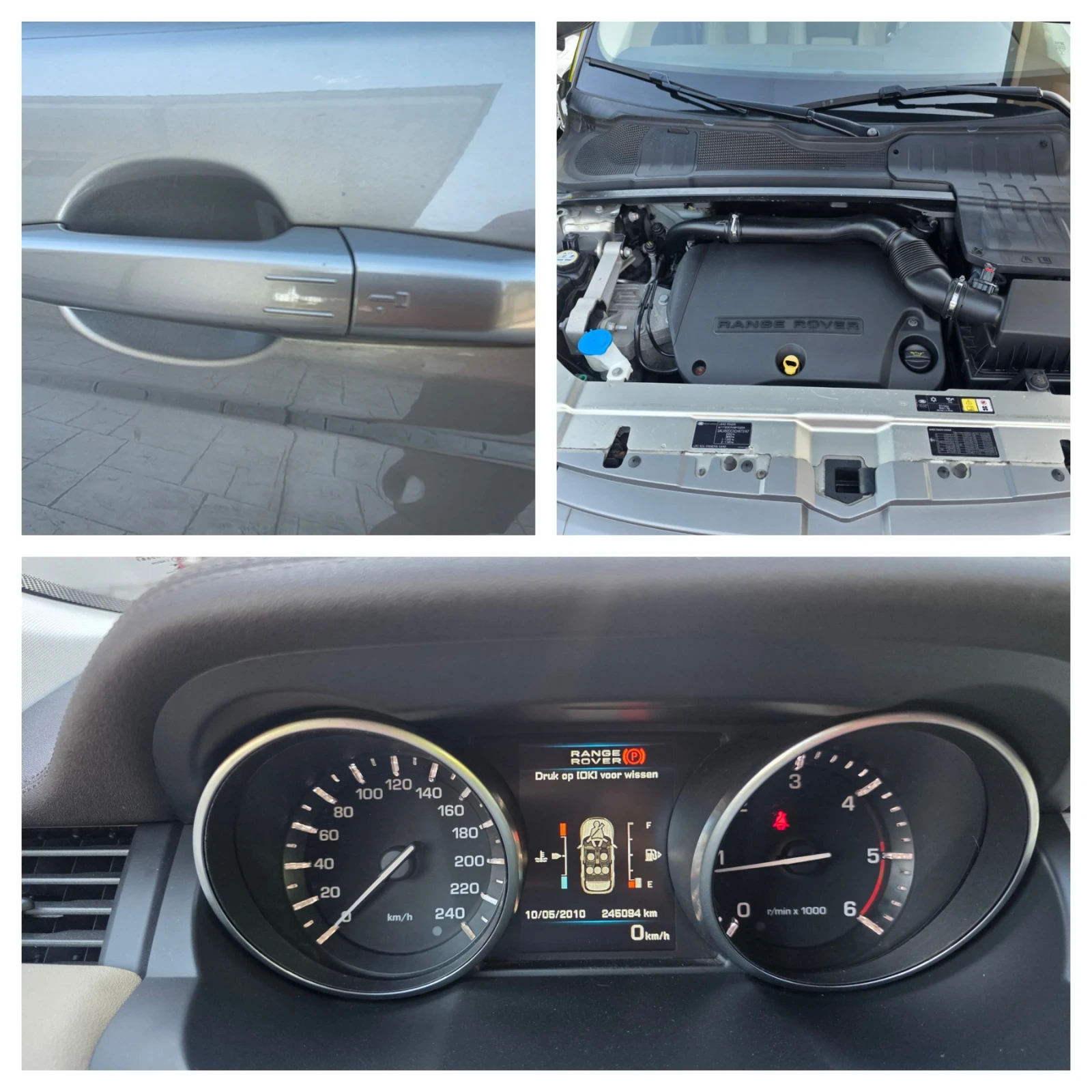 Land Rover Range Rover Evoque 2.2 D KOJA , снимка 17 - Автомобили и джипове - 55493904