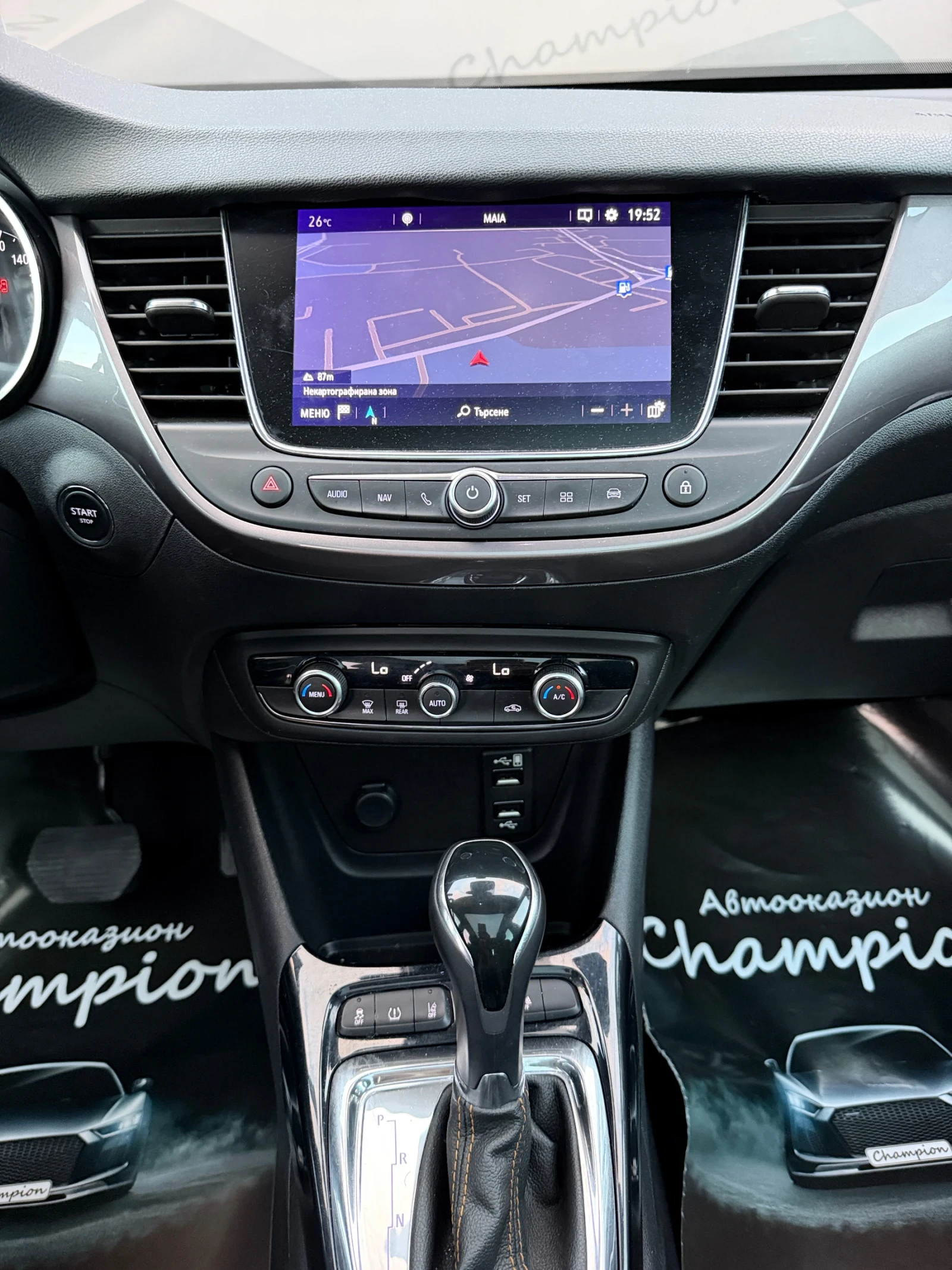 Opel Crossland X, снимка 14 - Автомобили и джипове - 55754990