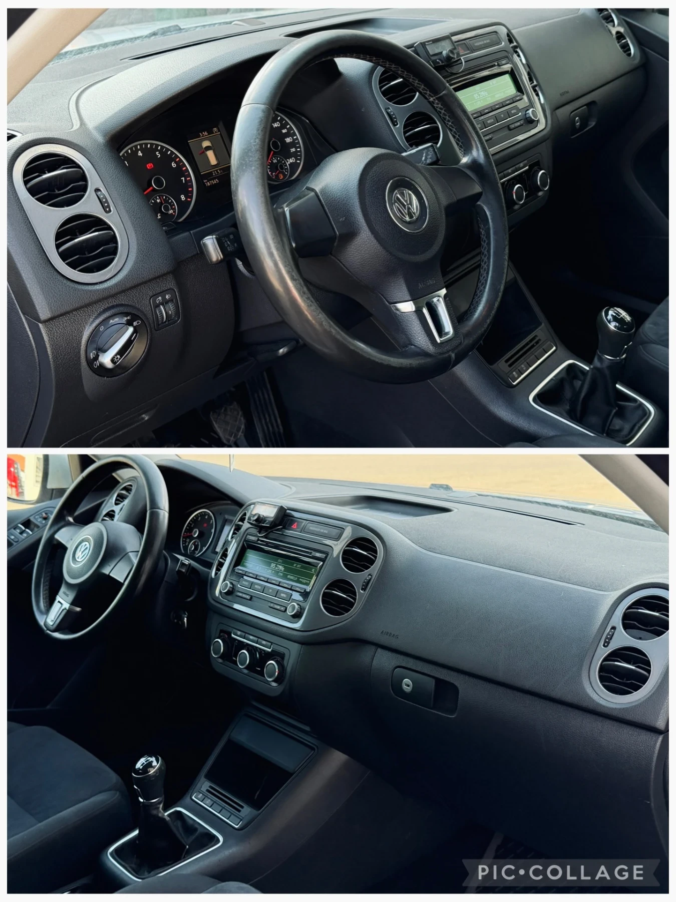 VW Tiguan 1.4 TSI, снимка 9 - Автомобили и джипове - 56130677
