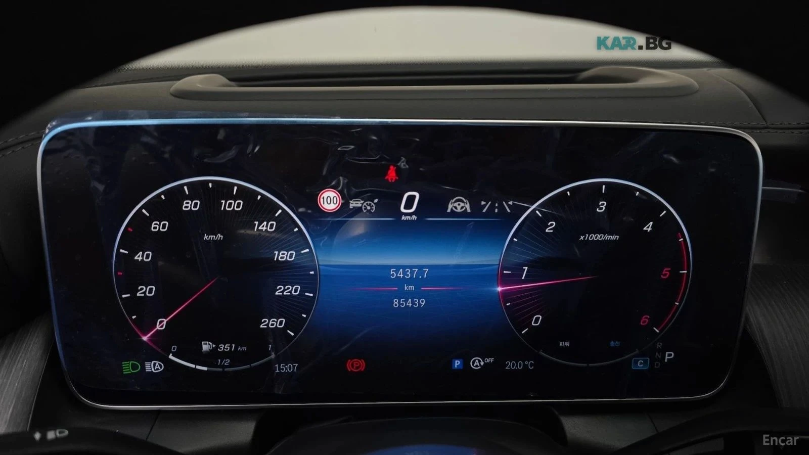 Mercedes-Benz GLC, снимка 6 - Автомобили и джипове - 56687068