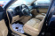 Обява за продажба на Honda Cr-v 2.2I-DTEC АВТОМАТ ~19 800 лв. - изображение 5
