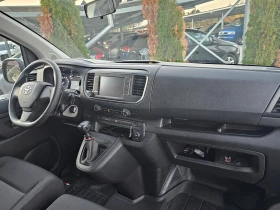 Toyota Proace 1.5 120КС ! !РЕАЛНИ 12000км ! ! КЛИМАТИК, снимка 9