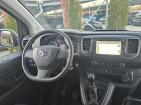 Toyota Proace 1.5 120КС ! !РЕАЛНИ 12000км ! ! КЛИМАТИК, снимка 11