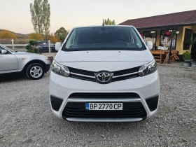 Обява за продажба на Toyota Proace 1.5 120КС ! ! 1600км ! ! КЛИМАТИК ~51 400 лв. - изображение 7