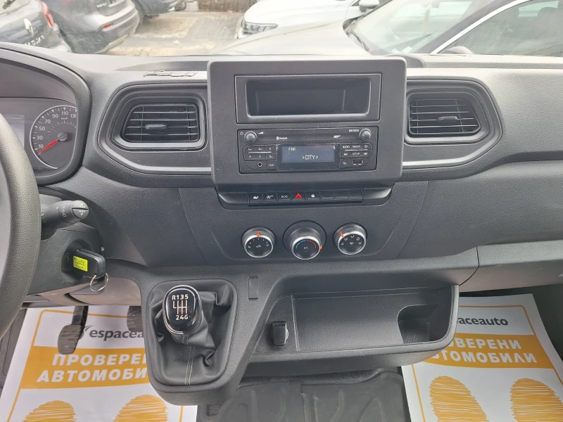 Renault Master L2H1, снимка 11 - Бусове и автобуси - 49208094