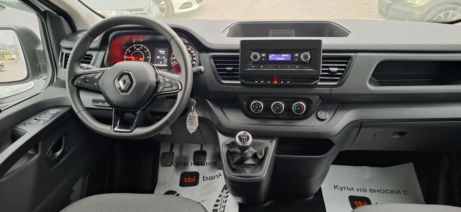 Renault Trafic 2, 0DCI-150k.c, снимка 6 - Бусове и автобуси - 53905393